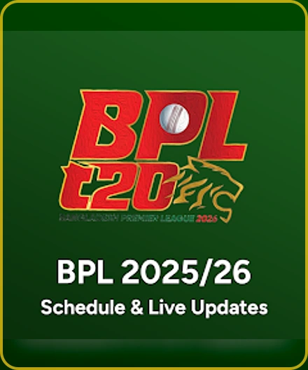 Nagad88 nagad88 sports betting বাংলাদেশ বিডিটি গেমিং ও পেমেন্ট প্রিভিউ